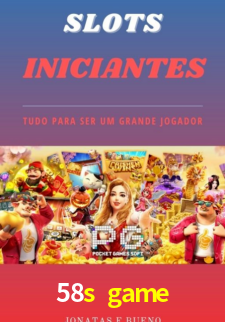 Interface do App 58s game